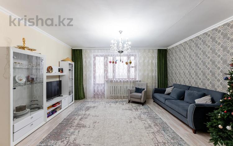 3-комнатная квартира · 97.4 м² · 2/5 этаж, Мустафина 5/1 за 43.6 млн ₸ в Астане, Алматы р-н — фото 21