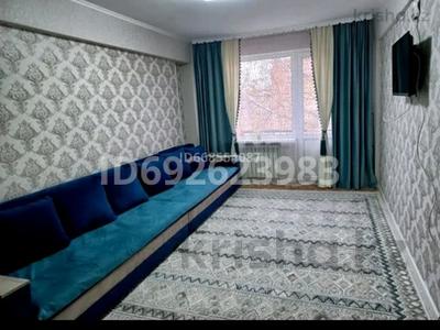 3-бөлмелі пәтер · 71 м² · 3/5 қабат, Ново-ахмирово 14 — Военный городок, бағасы: 19.5 млн ₸ в Усть-Каменогорске