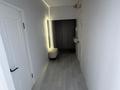 1-бөлмелі пәтер · 43.3 м² · 4/5 қабат, Ақсай-3А ш/а. 48, бағасы: 30 млн ₸ в Алматы, Ауэзовский р-н — фото 13