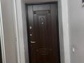 2-комнатная квартира · 68 м² · 4/9 этаж, Сейфуллина 3 за 35 млн ₸ в Астане, Сарыарка р-н — фото 2