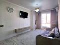 2-бөлмелі пәтер · 52 м² · 2/3 қабат, 76 -улица — Аубакирова, бағасы: ~ 28 млн ₸ в  — фото 6