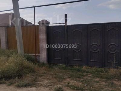 Участок · 5 соток, Шамалган за 9.5 млн ₸