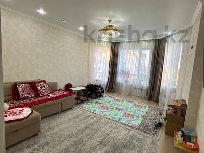 2-комнатная квартира · 59.7 м² · 6/13 этаж, Сарыарка 13а3 за 24 млн 〒 в Кокшетау