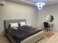 1-комнатная квартира · 45 м² · 12/16 этаж, Сатпаева 82/2 — Каныша Сатпаева - Егизбаева за 370 000 ₸ в Алматы, Бостандыкский р-н — фото 2