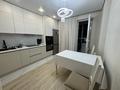 1-комнатная квартира · 45 м² · 12/16 этаж, Сатпаева 82/2 — Каныша Сатпаева - Егизбаева за 370 000 ₸ в Алматы, Бостандыкский р-н — фото 5