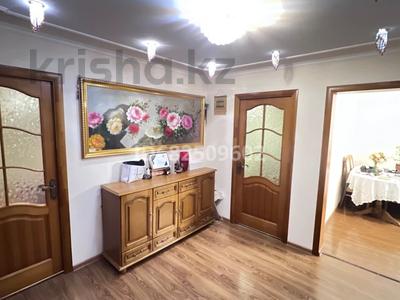 Продажа квартир в Восточно-Казахстанской обл.: 4-комнатная квартира · 83 м² · 1/5 этаж, Сатпаева 8/2 за 35 млн 〒 4-комнатная квартира · 83 м² · 1/5 этаж, Сатпаева 8/2 за 35 млн 〒 в Усть-Каменогорске