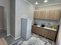 1-комнатная квартира · 38 м² · 4/9 этаж, Хусейн Бен Талал 28 — Мангилик Ел за 14 000 ₸ в Астане, Есильский р-н