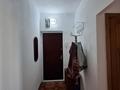 3-комнатная квартира · 77 м² · 4/5 этаж, Сары Арка 33 за 230 000 ₸ в Атырау — фото 13