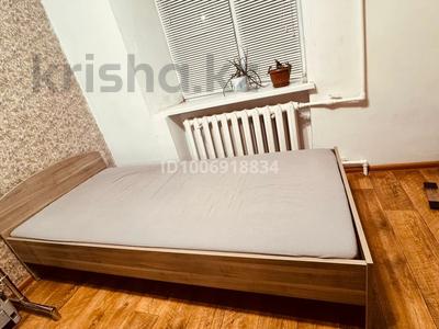 2-комнатная квартира · 43.9 м² · 1/5 этаж, Сырыма Датова за 20 млн 〒 в Атырау