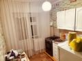 2-бөлмелі пәтер · 47.2 м² · 1/5 қабат, Сырыма Датова 15, бағасы: 18 млн ₸ в Атырау — фото 2