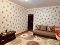 2-бөлмелі пәтер · 47.2 м² · 1/5 қабат, Сырыма Датова 15, бағасы: 18 млн ₸ в Атырау — фото 3