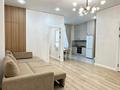 2-комнатная квартира · 54 м² · 9/9 этаж, Аргынбекова за 34 млн ₸ в Шымкенте, Каратауский р-н