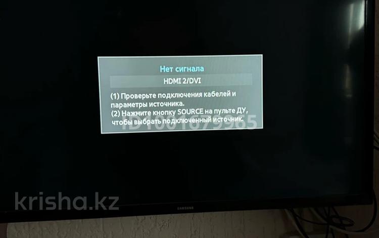 1 комната · 30 м², Буденного 52/1 — Буденного за 25 000 〒 в Аксае — фото 2