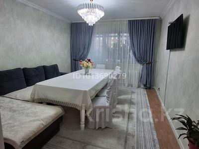 2-комнатная квартира · 59 м² · 2/5 этаж, Кошкарбаева 80 за 29.5 млн ₸ в Астане, Алматы р-н