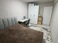 3-бөлмелі пәтер · 65 м² · 5/5 қабат, потанина 29, бағасы: 23 млн ₸ в Усть-Каменогорске, Ульбинский — фото 20