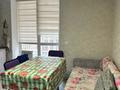 1-комнатная квартира · 47 м² · 5/12 этаж, Кабанбай батыра 59/2 за 250 000 ₸ в Астане, Нура р-н — фото 9