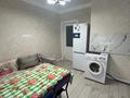 1-комнатная квартира · 47 м² · 5/12 этаж, Кабанбай батыра 59/2 за 250 000 ₸ в Астане, Нура р-н — фото 10