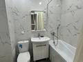 1-комнатная квартира · 47 м² · 5/12 этаж, Кабанбай батыра 59/2 за 250 000 ₸ в Астане, Нура р-н — фото 13