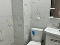 1-комнатная квартира · 47 м² · 5/12 этаж, Кабанбай батыра 59/2 за 250 000 ₸ в Астане, Нура р-н — фото 15