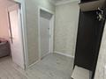 1-комнатная квартира · 47 м² · 5/12 этаж, Кабанбай батыра 59/2 за 250 000 ₸ в Астане, Нура р-н — фото 18