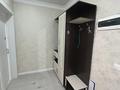 1-комнатная квартира · 47 м² · 5/12 этаж, Кабанбай батыра 59/2 за 250 000 ₸ в Астане, Нура р-н — фото 20