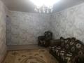 3-комнатная квартира · 67 м² · 9/9 этаж, мкр 8, 101 стрелковой бригады 16 — Супермаркета Дина за 200 000 ₸ в Актобе — фото 13