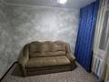 3-комнатная квартира · 67 м² · 9/9 этаж, мкр 8, 101 стрелковой бригады 16 — Супермаркета Дина за 200 000 ₸ в Актобе — фото 15