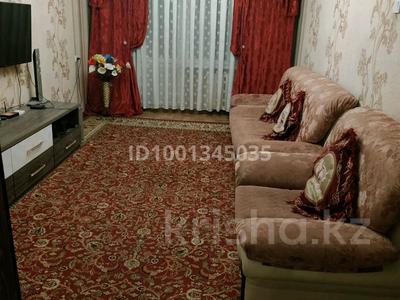 Продажа квартир в Алматы: 3-комнатная квартира · 60 м² · 5/5 этаж, мкр Аксай-2 за 34.3 млн 〒 3-комнатная квартира · 60 м² · 5/5 этаж, мкр Аксай-2 за 34.3 млн 〒 в Алматы, Ауэзовский р-н
