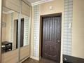 2-комнатная квартира · 60 м² · 16/17 этаж, Розыбакиева 289 — Аль-Фараби-Розыбакиева за 51 млн ₸ в Алматы, Бостандыкский р-н — фото 15