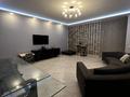 3-комнатная квартира · 152 м² · 10/13 этаж, Шевченко 78 — Желтоксан за 235 млн ₸ в Алматы, Алмалинский р-н — фото 11