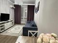 2-комнатная квартира · 40 м² · 9/12 этаж, Просп. Туран 34б за 17 000 ₸ в Астане, Есильский р-н