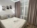 2-комнатная квартира · 40 м² · 9/12 этаж, Просп. Туран 34б за 17 000 ₸ в Астане, Есильский р-н — фото 3
