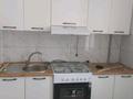 2-комнатная квартира · 48 м² · 6/9 этаж, мкр Думан-2, Мкр Бесагаш 274 — Напротив Магнума в Бесагаше за 180 000 〒 в Алматы, Медеуский р-н — фото 7