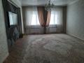 Дом · 6 комнат · 250 м², мкр Кадыра Мырза-Али — Алмалы за 60 000 〒 в Уральске — фото 2