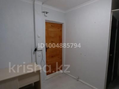 3-бөлмелі пәтер · 62.7 м² · 4/5 қабат, Молдавская 20 — Район вторая база, бағасы: 20 млн ₸ в Уральске