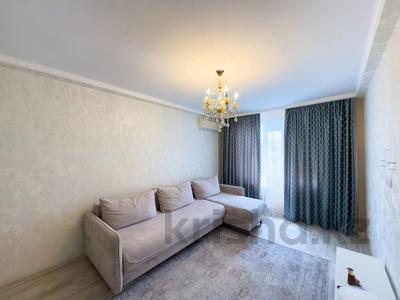 2-комнатная квартира · 45 м² · 4/5 этаж, Бейбитшилик 40 за 18.8 млн ₸ в Астане, Сарыарка р-н