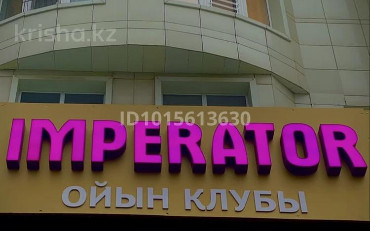 ПС клуб Император · 150 м² за 12 млн ₸ в Астане, Есильский р-н — фото 2