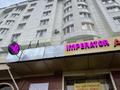 ПС клуб Император · 150 м² за 12 млн ₸ в Астане, Есильский р-н — фото 2