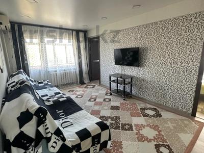 Продажа квартир в Восточно-Казахстанской обл.: 3-комнатная квартира · 51 м² · 4/5 этаж, Астана 38/1 за ~ 19 млн 〒 3-комнатная квартира · 51 м² · 4/5 этаж, Астана 38/1 за ~ 19 млн 〒 в Усть-Каменогорске