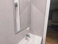1-комнатная квартира · 46 м² · 6/7 этаж, мкр Томирис, Рыскулова 103/6 за 230 000 ₸ в Алматы, Алатауский р-н — фото 12