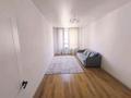1-комнатная квартира · 46 м² · 6/7 этаж, мкр Томирис, Рыскулова 103/6 за 230 000 ₸ в Алматы, Алатауский р-н — фото 6