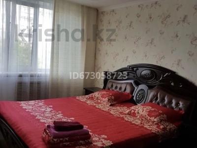Аренда квартир по часам в Атырауской обл.: 1-комнатная квартира · 20 м² · 4/5 этаж, Привокзальный-5 23 за 8 000 〒 1-комнатная квартира · 20 м² · 4/5 этаж, Привокзальный-5 23 за 8 000 〒 в Атырау, мкр Привокзальный-5