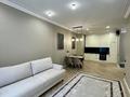 2-бөлмелі пәтер · 60 м² · 9/16 қабат, Розыбакиева 197/2, бағасы: 82 млн ₸ в Алматы, Бостандыкский р-н — фото 9