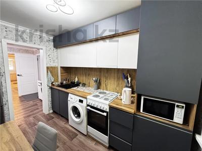 3-комнатная квартира · 60 м² · 1/5 этаж, ул. Аманжолова за ~ 25 млн ₸ в Караганде, Казыбек би р-н