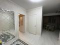 2-комнатная квартира · 55 м² · 2/9 этаж, Жунисова 8/5 за 32.9 млн ₸ в Алматы, Наурызбайский р-н