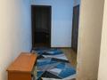 2-комнатная квартира · 67 м² · 1/5 этаж, Мынбай 67 — Мынбай Жарокова за 300 000 ₸ в Алматы, Бостандыкский р-н — фото 2
