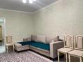 2-бөлмелі пәтер · 47.3 м² · 5/12 қабат, Бейбарыс Султан 25, бағасы: 23.5 млн ₸ в Астане, Сарыарка р-н