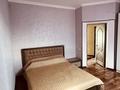 Отдельный дом · 8 комнат · 250 м² · 6 сот., Уалиханова за ~ 65.6 млн ₸ в Шымкенте, Туран р-н — фото 10