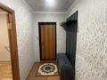 3-комнатная квартира · 68.5 м² · 4/9 этаж, Улица Энергетик, 1 за 170 000 ₸ в Семее — фото 3