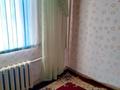 Отдельный дом · 4 комнаты · 100 м² · 8 сот., Достык 5 — Әл фараби за 9 млн ₸ в  — фото 4